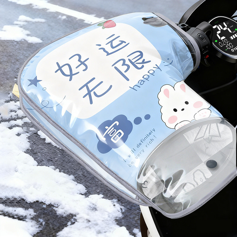 电动摩托车手把套冬季保暖牛奶绒电瓶车手套镀膜防水挡风加厚护手