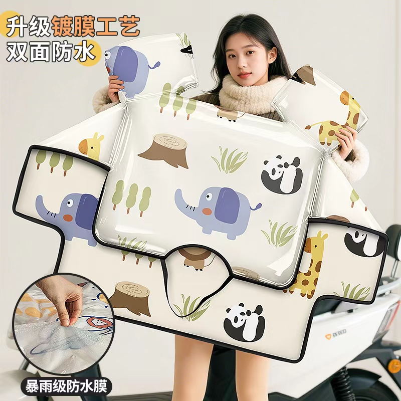 电动车挡风被双面防水加厚冬季款