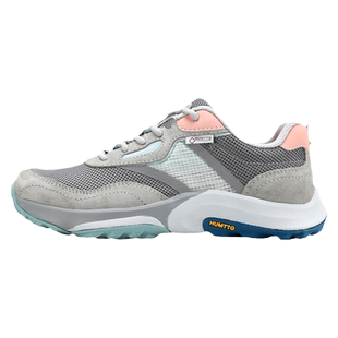 悍途户外登山鞋女秋冬轻量化防滑透气轻便专业女士运动鞋徒步女鞋