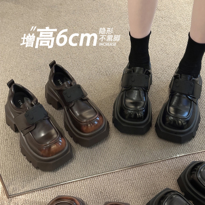 厚底小皮鞋女款小个子增高乐福鞋