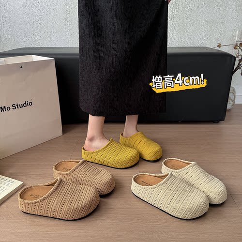 【好物推荐】巨好看！针织勃肯鞋