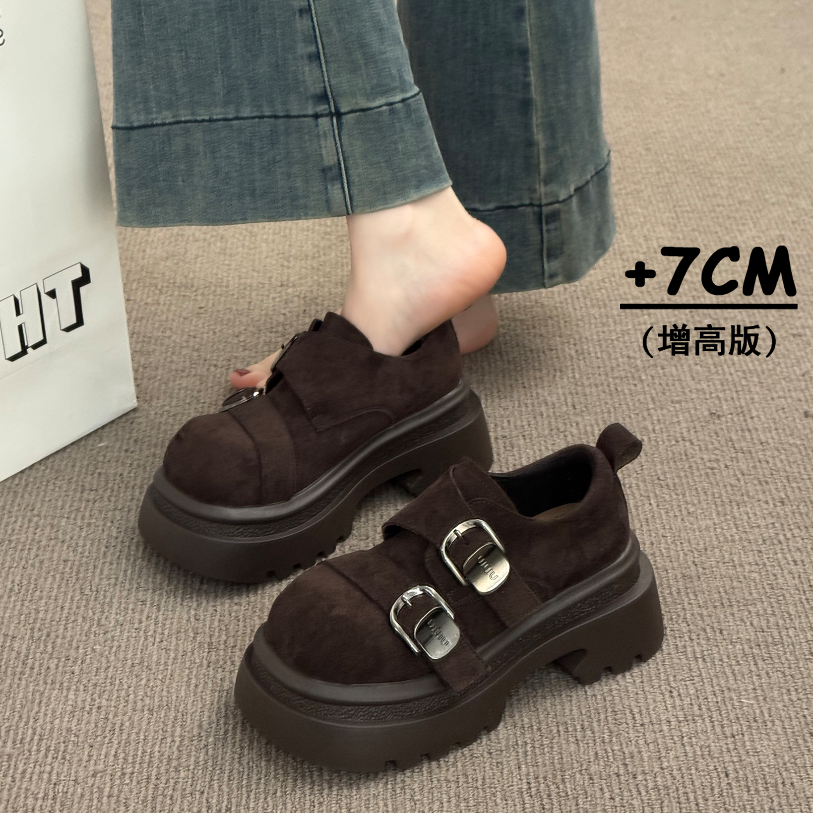 复古英伦风厚底大头小皮鞋女2026春季新款百搭棕色小个子增高单鞋,女鞋,深口单鞋,淘宝优惠券,粉丝福利购,淘宝优惠卷