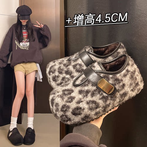 【好物推荐】巨舒适！毛毛勃肯鞋