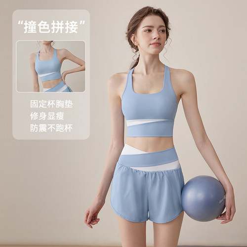 运动内衣女高强度防震瑜伽服背心
