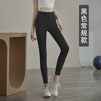 Черный [обычная модель]