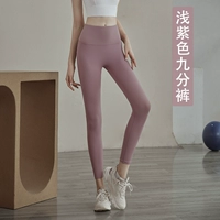 Светло -фиолетовый [Janpole Pants]