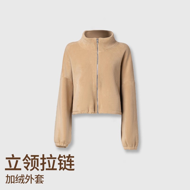 瑜伽服女秋冬加绒保暖运动外套女防风立领加厚休闲健身毛绒外套,运动/瑜伽/健身/球迷用品,瑜伽外套,淘宝优惠券,粉丝福利购,淘宝优惠卷