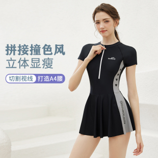 泳装 泳衣女新款 保守连体高级感遮肉显瘦游泳馆专用冬天泡温泉裙式
