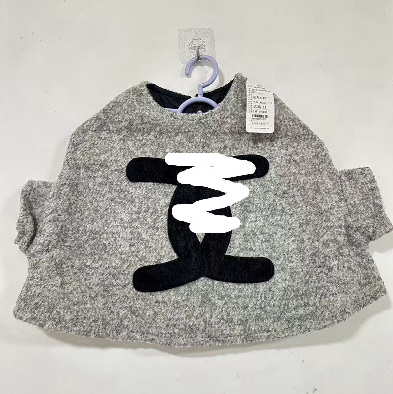 小香风双C标志女秋冬软糯糯套头衫蝙蝠衫设计感