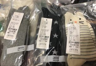 amii各类童袜过膝袜
