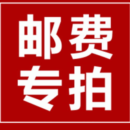 兵小哥伞中恋专卖店