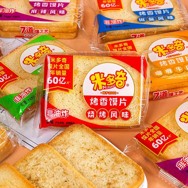米多奇烤馍片非油炸烤馒头片香酥饼干休闲怀旧零食小包装