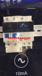 热销 正泰空气NB6LE63 带漏电开关保护2p泰极系列家用2019