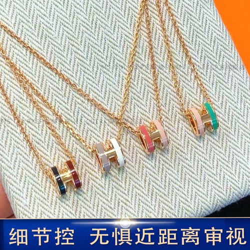 新款拼色H字母项链女镀18K玫瑰金
