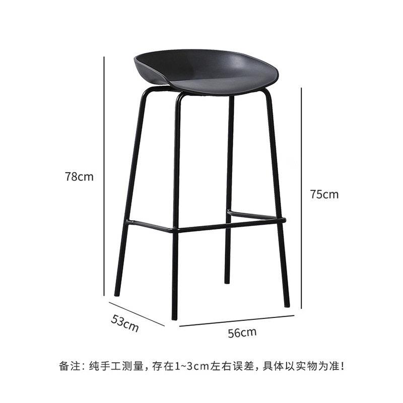 北欧吧台椅现简约酒吧椅家用脚凳靠背椅吧凳前台桌椅轻奢凳子