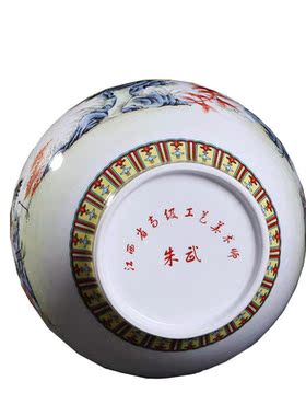 景德镇陶瓷花摆件瓷器珐琅彩中式客厅公室装饰工艺品礼品