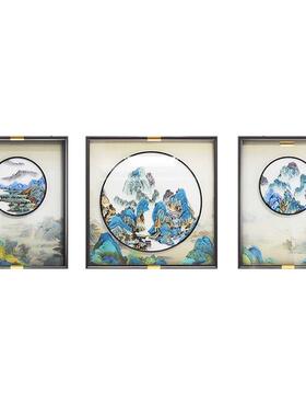 千里江山客厅装饰画新中式沙发背景墙高端刺绣挂画立体苏绣三联画