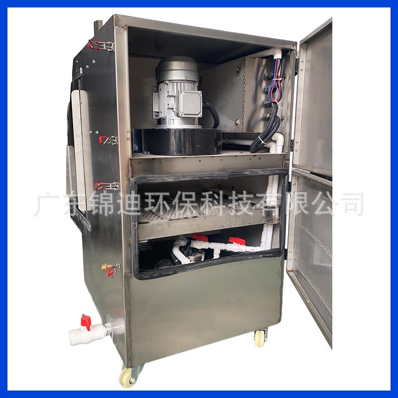 湿式防爆砂带除尘一体机环保不锈钢抛光机砂带机砂轮机除尘集尘器