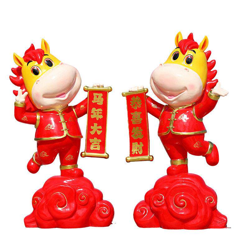 2026新年马年生肖雕塑摆件店面门口商业街春节元旦贺岁吉祥物装饰