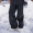 Cool Black Snow Pants