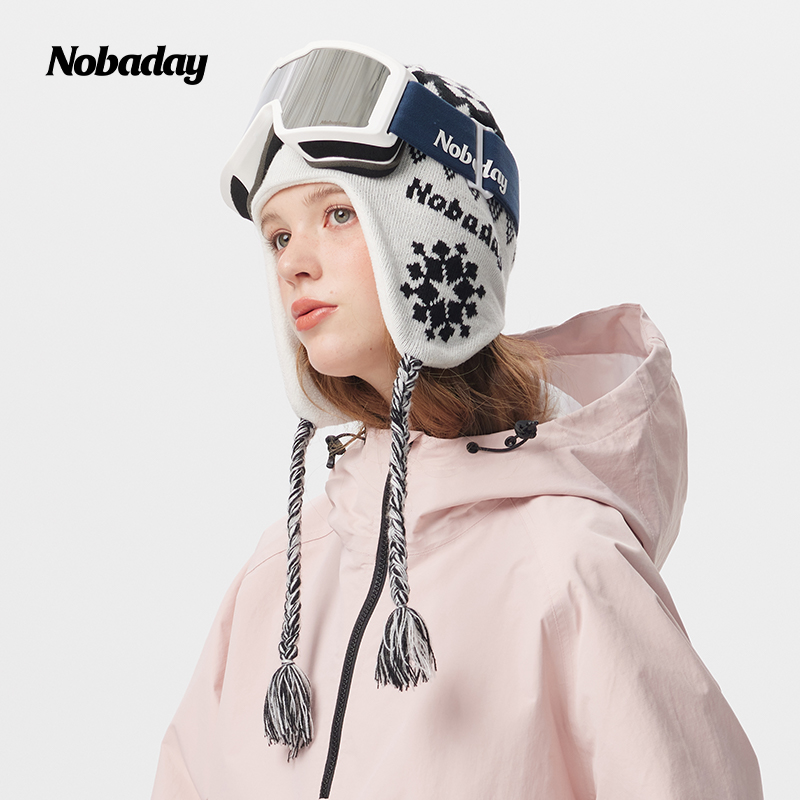 Nobaday护耳针织帽防风保暖