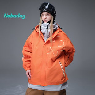 【新品】Nobaday专业单板滑雪服男女款防风防水耐磨滑雪衣裤套装