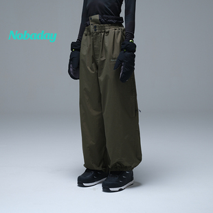 Nobaday滑雪裤专业防风防水宽松男女单板滑雪服裤子加厚保暖冬季