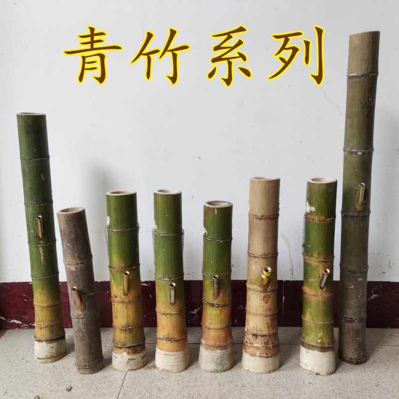 云南湛江水烟筒过滤烟具烟嘴青竹子竹头不上漆原竹长款短款烟杆男
