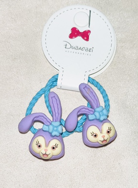 韩版女童发圈卡通紫色兔子星黛露扎辫发绳橡皮筋小女孩头绳不伤发