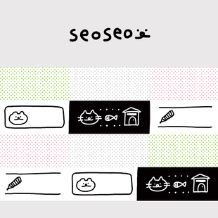 韩国서서 seoseo 贴纸手帐素材ins咕卡贴纸图案设计背景图案