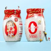 米婆婆甜香酒酿870gX2瓶装 主播推荐 甜酒酿醪糟0脂肪0蔗糖
