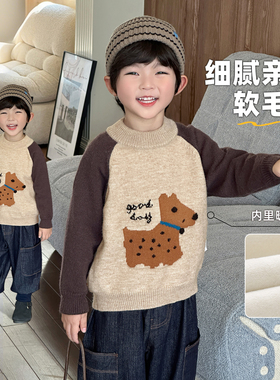 男童毛衣秋冬款儿童加绒针织衫2025新款小男孩冬季加厚打底衫洋气