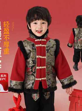 兰威丽洋加厚冬季男汉服唐装男童
