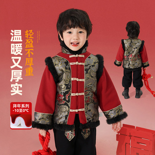 拜年服儿童过年喜庆衣服男孩红色新中式小少爷唐装中国风男童汉服