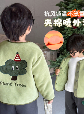 男童棉服冬季儿童棉袄男孩加厚外套2025新款男宝宝内搭加绒棉衣潮