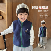 儿童马甲秋冬男童马夹外穿2025新款 背心坎肩摇粒绒保暖潮 男孩秋装
