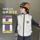 男宝宝工装 新款 户外春秋上衣 外穿背心2026春季 儿童马甲春男童春装