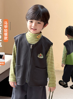 儿童马甲春秋外穿男童背心春季2026新款男孩开春坎肩户外马夹帅气
