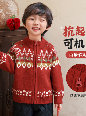 儿童毛衣男童针织开衫外套红色2025冬季新款男孩上衣过年冬装年服