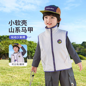 户外坎肩马夹童装 男童春装 男孩春款 背心外穿2026新款 马甲儿童工装
