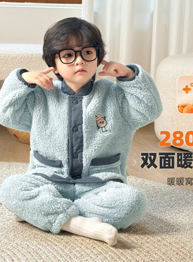 儿童珊瑚绒睡衣男童家居服冬2025冬季新款男宝a类居家服加绒加厚