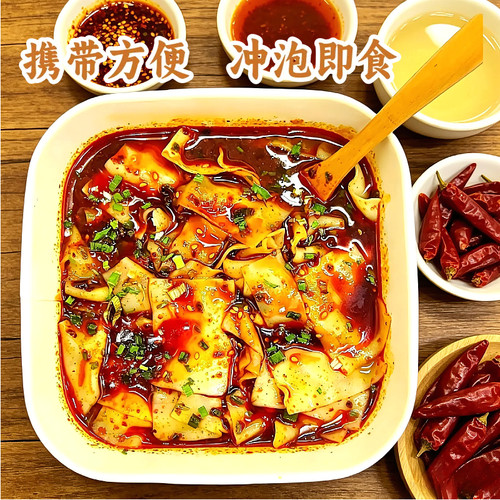 陕西风味酸汤片片面冲泡方便面