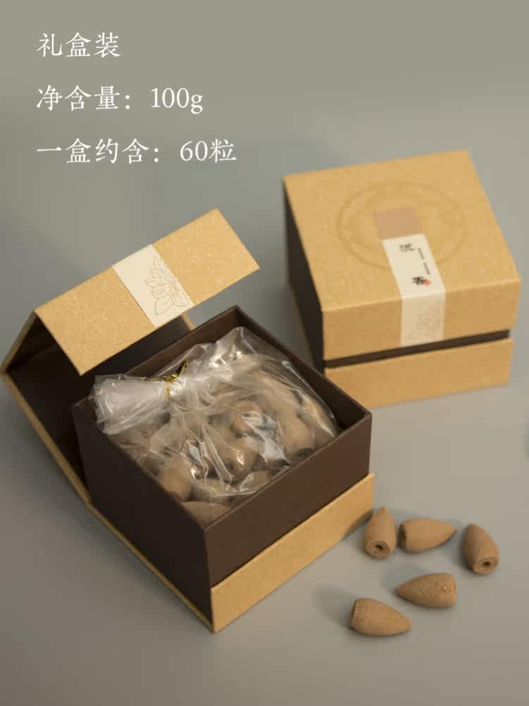 流香炉倒流香粒家用室内香薰天然安神檀香沉香回流香流云香塔香在类目 洗护清洁剂/卫生巾/纸/香薰, 香熏用品, 香熏香料中 - 来自Buy2taobao.com提供专业的淘宝代购服务