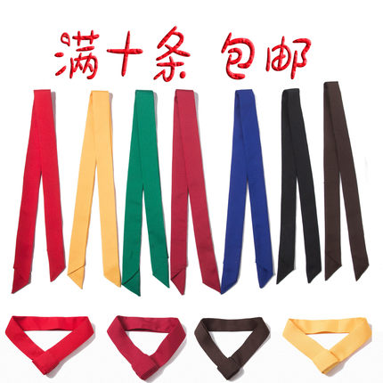 新款厨师领结男双层汗巾绞巾黑红黄蓝色女厨房餐饮纯色三角巾领巾