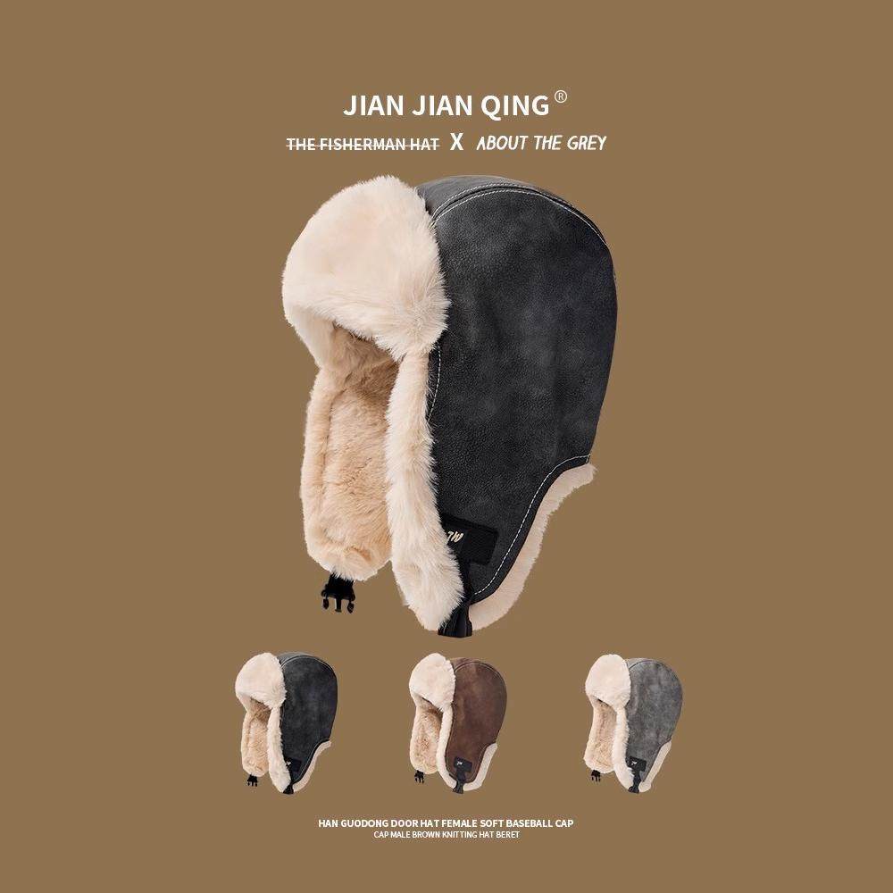 雷锋帽男女冬季骑行防风保暖护耳飞行员棉帽加绒加厚东北防寒帽子,服饰配件/皮带/帽子/围巾,帽子,淘宝优惠券,粉丝福利购,淘宝优惠卷