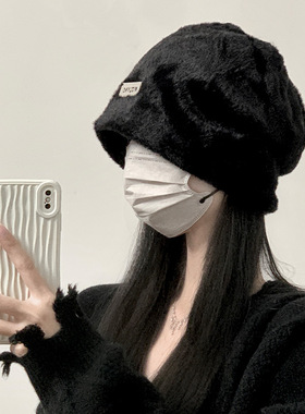 黑色毛绒绒堆堆帽子女秋冬韩版ins日系百搭保暖护耳针织包头冷帽