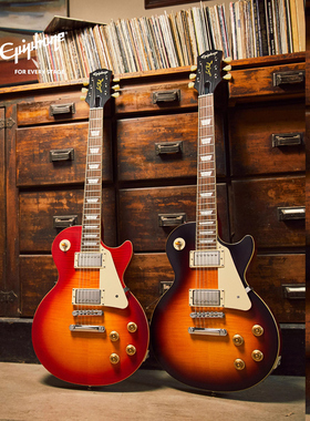 Epiphone依霹风1959 Les Paul Standard R9 LP吉普森gibson电吉他