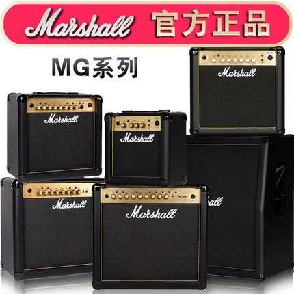 Marshall/马歇尔电吉他音箱MG10CF/MG15GFX专业失真马勺吉他音箱