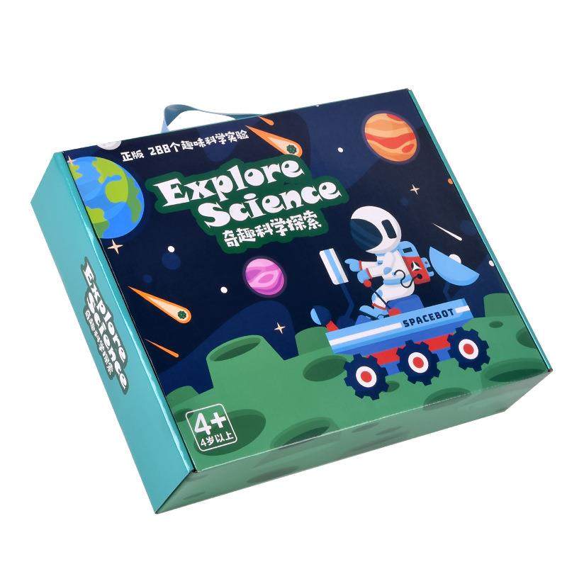 儿童趣味科学实验steam玩具套装小学生幼儿园手工制作材料礼物