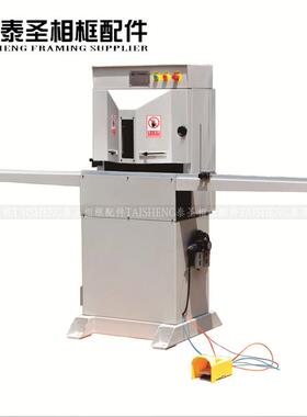 TS-J07国产上置式切角机十字绣相框机械木线条切割机